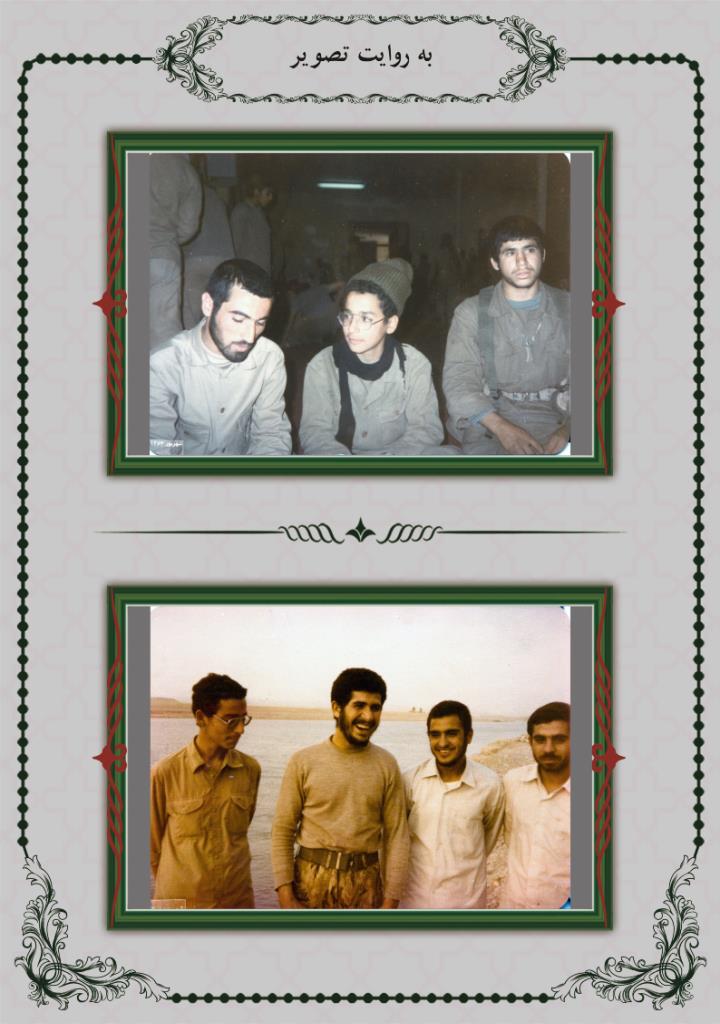 فاقد تصویر